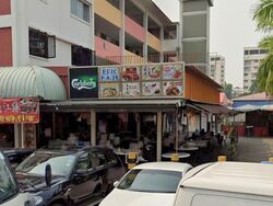 Chong Pang City (D27), Shop House #635430711